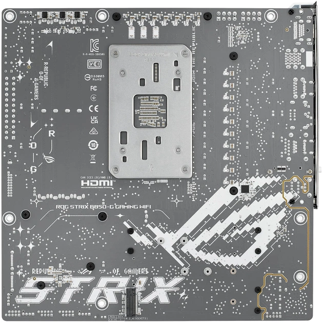 Материнська плата Asus ROG Strix B850-G Gaming WiFi Socket AM5 - picture 6