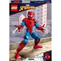 Конструктор LEGO Super Heroes tbd Super Heroes 258 деталей (76226) - уменьшенное изображение 10