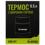 Термос Tramp з широким горлом 0,5л (UTRC-077) - уменьшенное изображение 5