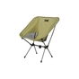 Крісло складане BRS KY511G - зменшене зображення 1