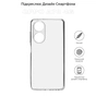 Чохол до мобільного телефона BeCover Oppo A78 4G Transparancy (710162) - зменшене зображення 3