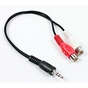 Кабель мультимедійний 3.5mm M to 2xRCA F 0.2m Cablexpert (CCA-406) - зменшене зображення 1