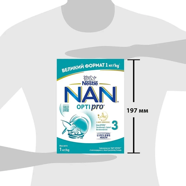 Дитяча суміш Nestle NAN 3 Optipro з 5 олігосахаридами та L. Reuteri від 12 місяців 1 кг (1000077) - picture 7