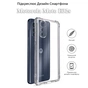 Чохол до мобільного телефона BeCover Anti-Shock Motorola Moto E32s Clear (709826) - зменшене зображення 5