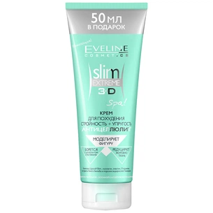 Крем для тіла Eveline Cosmetics Slim Extreme 3D для схуднення 250 мл (5901964014117) зображення 1