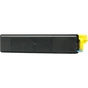 Картридж IPM Kyocera-Mita TK-500/510 220г Yellow (TKKM203Y) - зменшене зображення 3