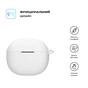 Чохол для навушників Armorstandart Hang Case для Xiaomi Redmi Buds 4 Active White (ARM73539) - зменшене зображення 2