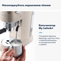 Ріжкова кавоварка еспресо DeLonghi EC 885 BG - зменшене зображення 6