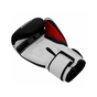 Боксерські рукавички RDX 4B Robo Kids White/Black 6 унцій (JBG-4B-6oz) - зменшене зображення 4