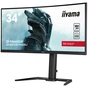 Монітор iiyama GCB3481WQSU-B1 - зменшене зображення 4