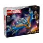 Конструктор LEGO Marvel Вартові Галактики: Мілано (76286) - зменшене зображення 1