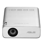 Проектор ASUS ZenBeam E1R - зменшене зображення 2