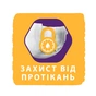 Підгузки Libero New Born 2 3-6 кг 34 шт (7322541197692) - зменшене зображення 6