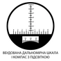 Бінокль Sigeta General 10x50 Camo Floating/Compass/Reticle (65860) - зменшене зображення 6