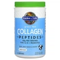 Вітамінно-мінеральний комплекс Garden of Life Порошок колагенових пептидів, Grass Fed Collagen Peptides, 2 (GOL-12457) - зменшене зображення 1