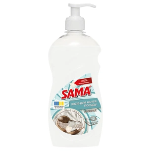 Засіб для ручного миття посуду Sama Coconut 550 г (4820270632093) зображення 1