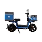 Електроскутер Aima XIO MA U1 L1E (blue)+передній/задній бокс (733900) - зменшене зображення 2