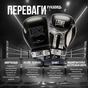 Боксерські рукавички Leone GN208 Iconic Black 12 унцій (GN208_Black_12oz) - зменшене зображення 3