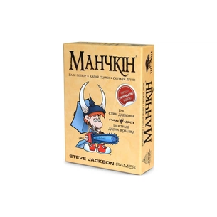 Настільна гра Третя Планета Манчкін (база, українська) (1000301) зображення 1