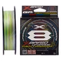 Шнур YGK X-Braid Upgrade X8 Pentagram 200m 0.6/0.128mm 14Lb/6.3kg (5545.03.82) - зменшене зображення 1