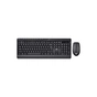 Комплект 2E MK410 Black (2E-MK410MWB) - зменшене зображення 1