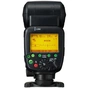 Спалах Canon Speedlite 600EX (5739B003) - зменшене зображення 2