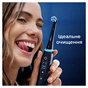 Насадка для зубної щітки Oral-B iO Блискуче відбілювання 4 шт (8700216199254) - зменшене зображення 9