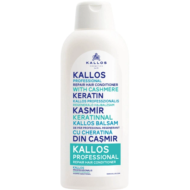 Кондиціонер для волосся Kallos Cosmetics Cashmere Keratin для професійного відновлення 1000 мл (5998889508395) - изображение 1
