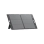 Портативная солнечная панель BLUETTI PV100 100W (PV100) - уменьшенное изображение 1