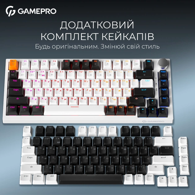 Клавіатура GamePro Asgard Valhalla MK160W Pro 75 RGB Wireless/Bluetooth/USB White (MK160W Pro) - picture 8