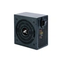 Блок живлення Zalman 700W (ZM700-TXII) - зменшене зображення 3