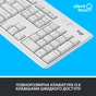 Комплект Logitech MK295 Silent UA Off-White (920-009824) - зменшене зображення 3
