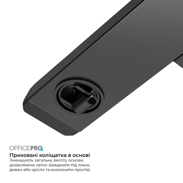 Приставний стіл OfficePro з регулюванням ODM270DW (ODM270DW) - picture 9
