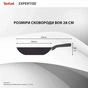Сковорода Tefal Expertise WOK 28см чорний (G3211902) - зменшене зображення 4