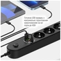 Мережевий фільтр живлення ColorWay CW-CHE44PDB, 4 розетки/4USB 2M (CW-CHE44PDB) - зменшене зображення 9