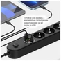 Мережевий фільтр живлення ColorWay CW-CHE44PDB, 4 розетки/4USB 2M (CW-CHE44PDB) - зменшене зображення 9