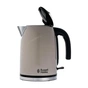 Электрочайник Russell Hobbs 28511-70 - уменьшенное изображение 2