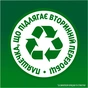 Засіб для ручного миття посуду Fairy Sensitive Чайне дерево та м'ята 450 мл (8006530111621) - preview 5