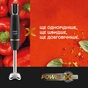 Блендер Tefal HB943838 - зменшене зображення 4