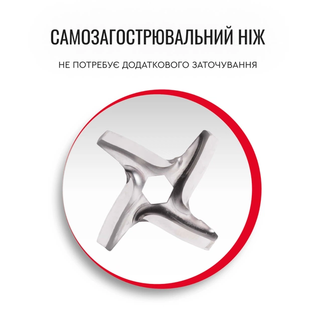 М'ясорубка Moulinex ME626132 - picture 10