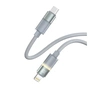 Дата кабель USB-C to Lightning 1.0m PD30W warm light gray ColorWay (CW-CBPDCL092-GR) - зменшене зображення 3