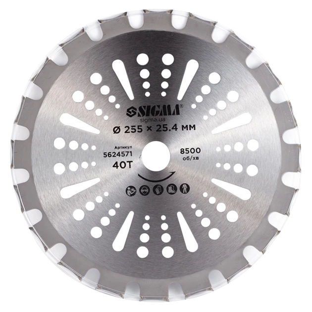 Ніж для тримера Sigma з твердосплавними напайками 255x25.4мм 40т двосторонній (5624571) - picture 3
