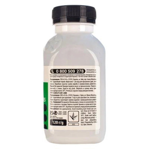 Тонер Patron HP LJ P2015 (Q7553A) (PN-HLJP2015-120) - picture 4