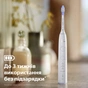 Электрическая зубная щетка Philips HX7420/01 - уменьшенное изображение 8