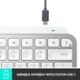 Клавіатура Logitech MX Keys Mini Wireless Illuminated UA Pale Grey (920-010499) - зменшене зображення 8