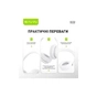 Наушники BAVIN BH-53 Hi-Res RGB LIGHT Black (HB-BH-53 BK) - уменьшенное изображение 8