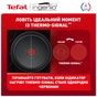 Набір сковорідок Tefal Ingenio Unlimited (L7638942) - зменшене зображення 8