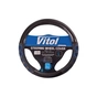 Чехол на руль Vitol L чорн (VLU-2310001 L) - уменьшенное изображение 1
