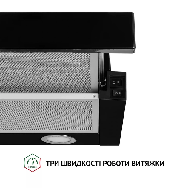 Витяжка Perfelli TL 6212 BL 700 LED - изображение 6