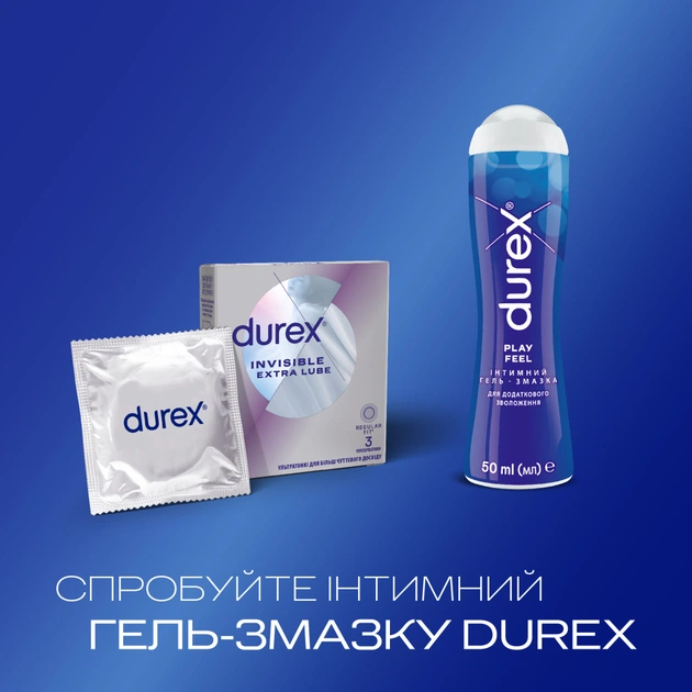 Презервативи Durex Invisible Extra Lube ультратонкі з додатковою змазкою 3 шт. (5052197057058) - изображение 5